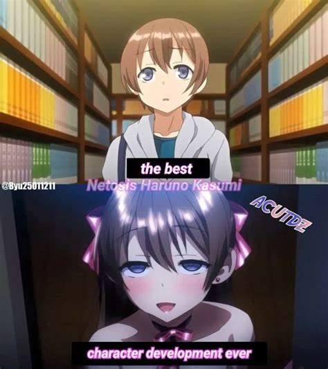 Netoshisu (Anime) – aniSearch.com.